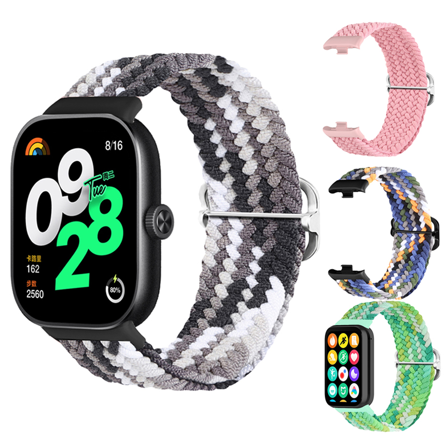 Health Wellness Bracelet - Cinturino in Nylon Intrecciato per Xiaomi