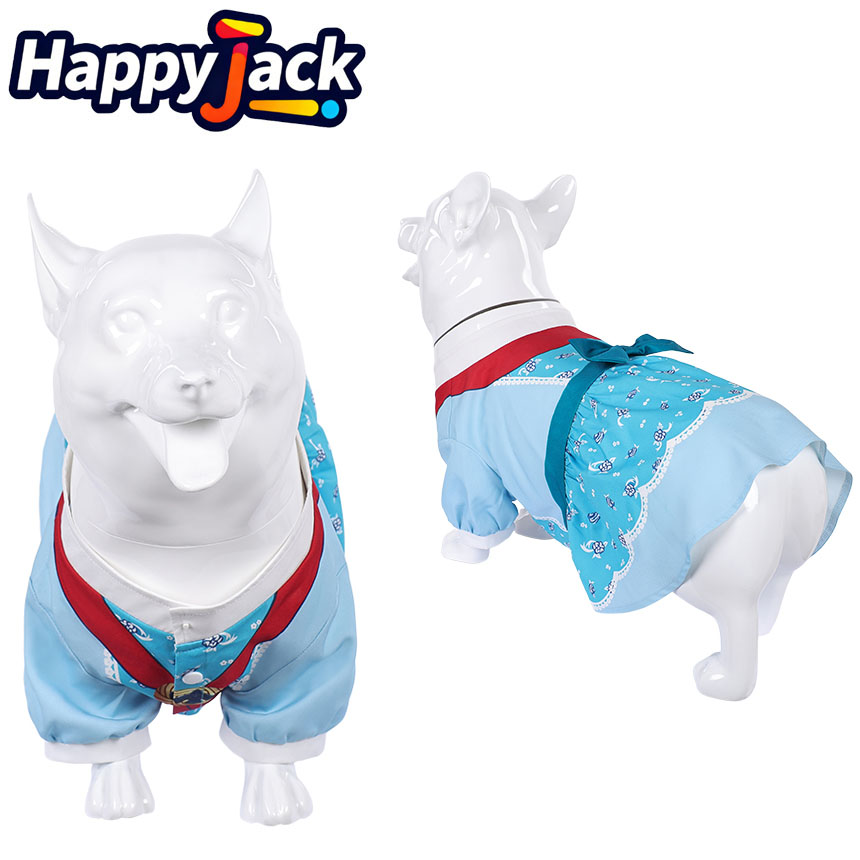 Health & Wellness Unlimited - Costume da Cane per Cosplay di